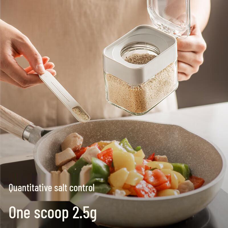 MAXCOOK Glass Spice Jars