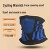 Winter Outdoor Windproof Thermal Face Mask