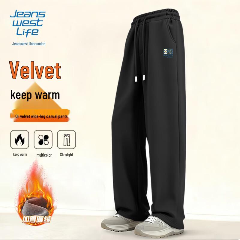 Jeanswest Men s Aoli Fleece Straight-Leg Casual Trousers L