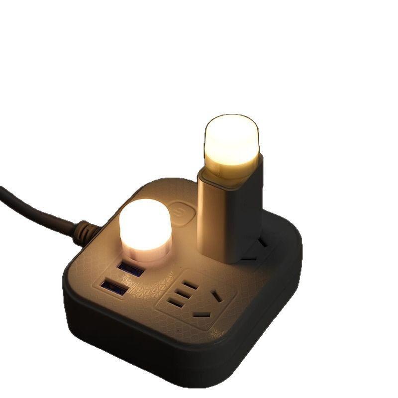 Super Bright USB Night Light: Eye Protection Bedside Lamp with Power Bank for Bedroom, Dormitory, or Emergency Use