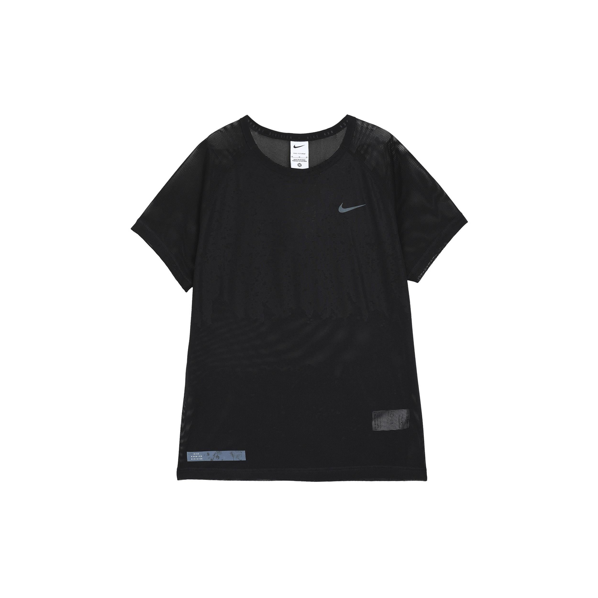 Nike Dri-FIT ADV Run Division TechKnit Short-Sleeve Running Top Black Men s DX0854-010 L