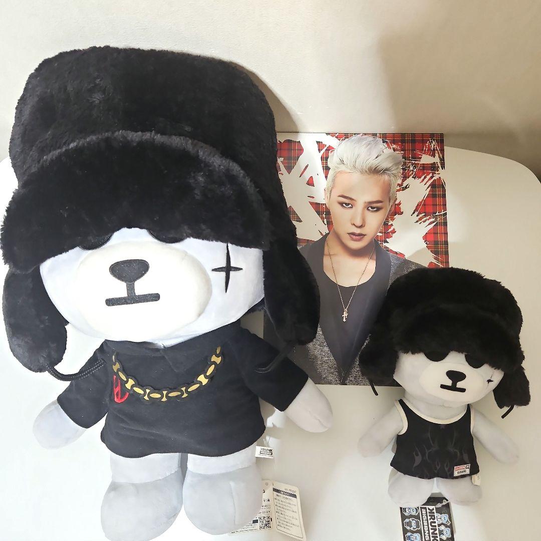 

[USED] BIGBANG G-DRAGON Jiyong Super Big Plush Tank Top