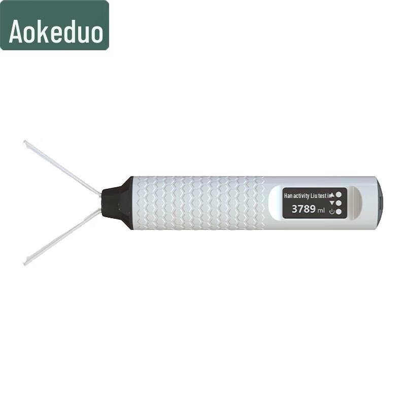 

Aokedu Smart Physical Fitness Testing Equipment Series
