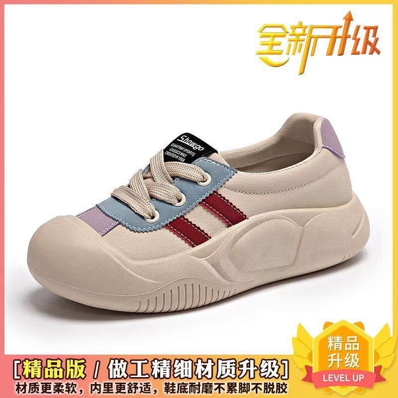 

2025 новые китайские ретро туфли женские 2025 новые мягкие подошвы дышащие, легкие и с неглубоким горлом универсальные женские туфли высокого класса 35 серо голубой