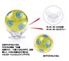 3D Puzzle Soccer Ball Trophy with Flashing LEDs A for Soccer Beautifully Flashing Interior Decor Monument Instructions - Must-Have Fans! Illuminated,