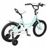 Green Children's Bicycle 16", With Training Wheels, Ideal for a Gift