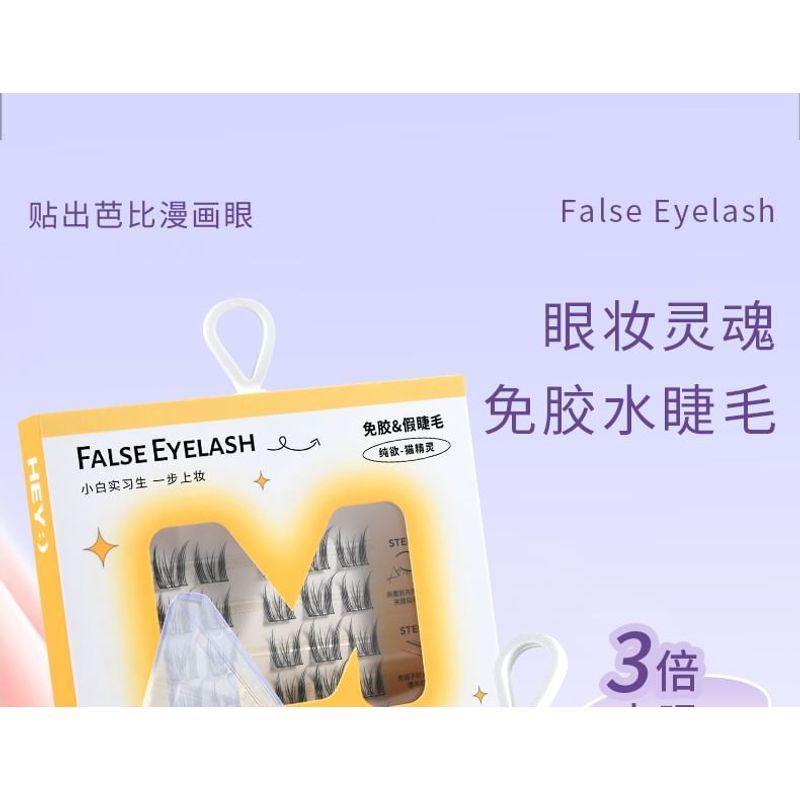 Puremantis - Glue-free Cat Eye Multipack False Eyelashes Cluster