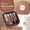 Complete 7 Sets Anti-Splash Protection Tool Nail Clipper Set Hand In Hand With Manicure Clippers Manicure Nail Clippers Manicure