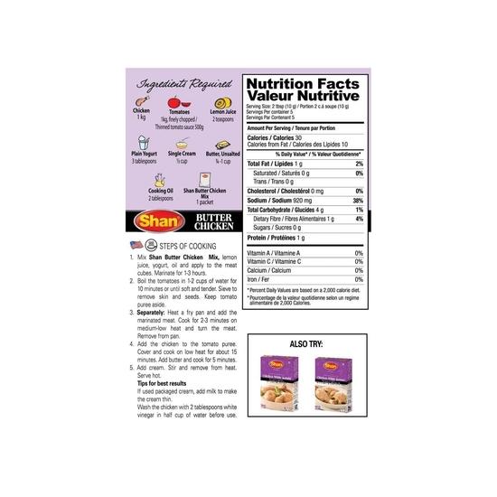Shan Spice Mix for Butter Chicken, 50 G