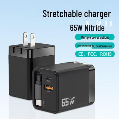 65W Gallium Nitride Charger with Retractable Cable for Apple Fast Charging