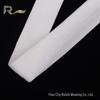 Colorful Non-slip Elastic Binding Tape for Nylon Underwear Hem and Clothing Accessories