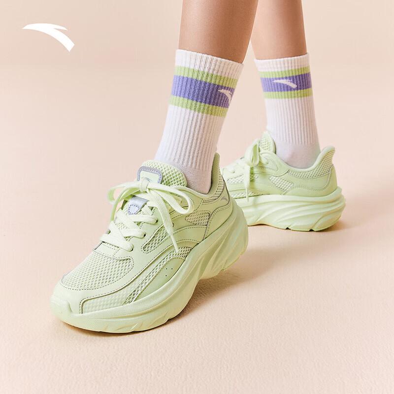 Anta Lingguang V2 Women s Thick-Soled Running Shoes 38.5 (US W7.5)