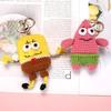 Handmade Crochet Cartoon Sea Creature Keychain Cute Plush Doll Pendant Exquisite Handcrafted Gift For Bag Decor