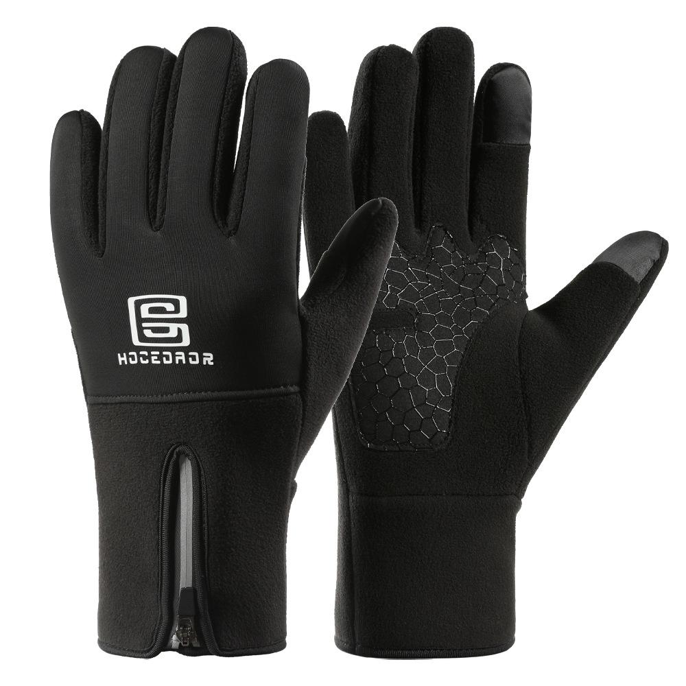 Unisex winddichte Touchscreen-Fahrradhandschuhe - Mit Fleece gefüttert, rutschfest, warm für Herbst- & Winter-Outdoor-Sportarten
