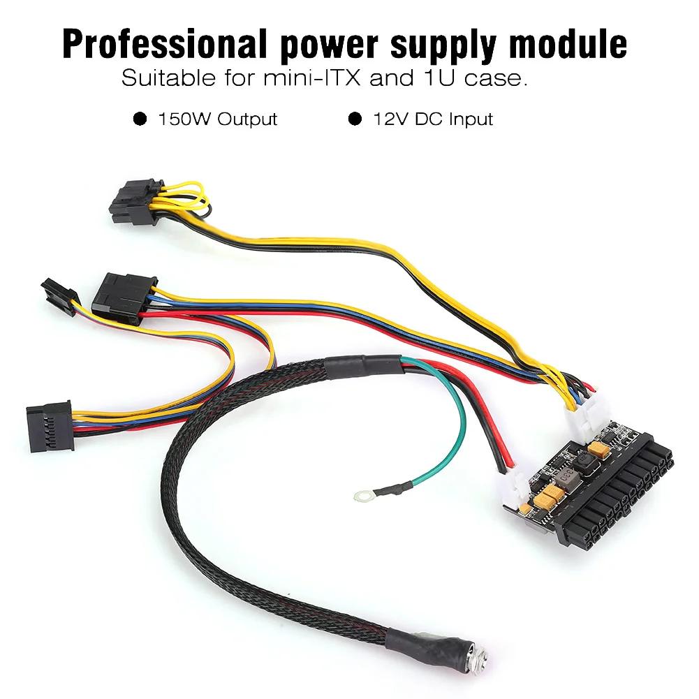 24Pin 12V Eingang 150W Ausgang Netzteil Modulplatine für MINI/ ITX PC/ POS PC Netzteil Strommodul Strommodul
