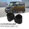 Suzuki Tray Mat, Passenger Opening, Non-slip Rubber Mat, Anti-Slip Mat, Rubber Material, New Spacia