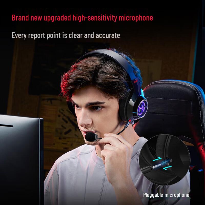 Edifier HECATE G2 Wireless Gaming Headset