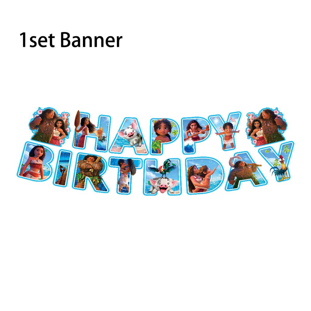 Moana Theme Birthday Party Decoration Tableware Balloons Cup Plate Banner Kid Girls Baby Shower Supplies Christmas Gifts 2 Round Sensory Compression