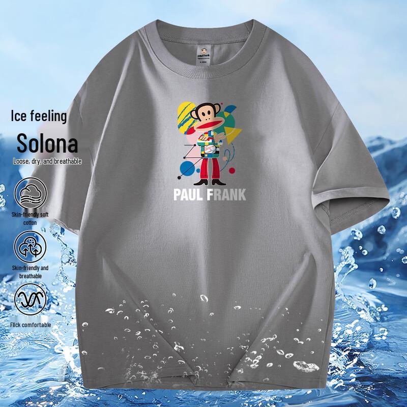 Paul Frank Sorona Cooling Short Sleeve T-Shirt XL