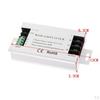 360W Colorful RGB Lights Lamp Relay