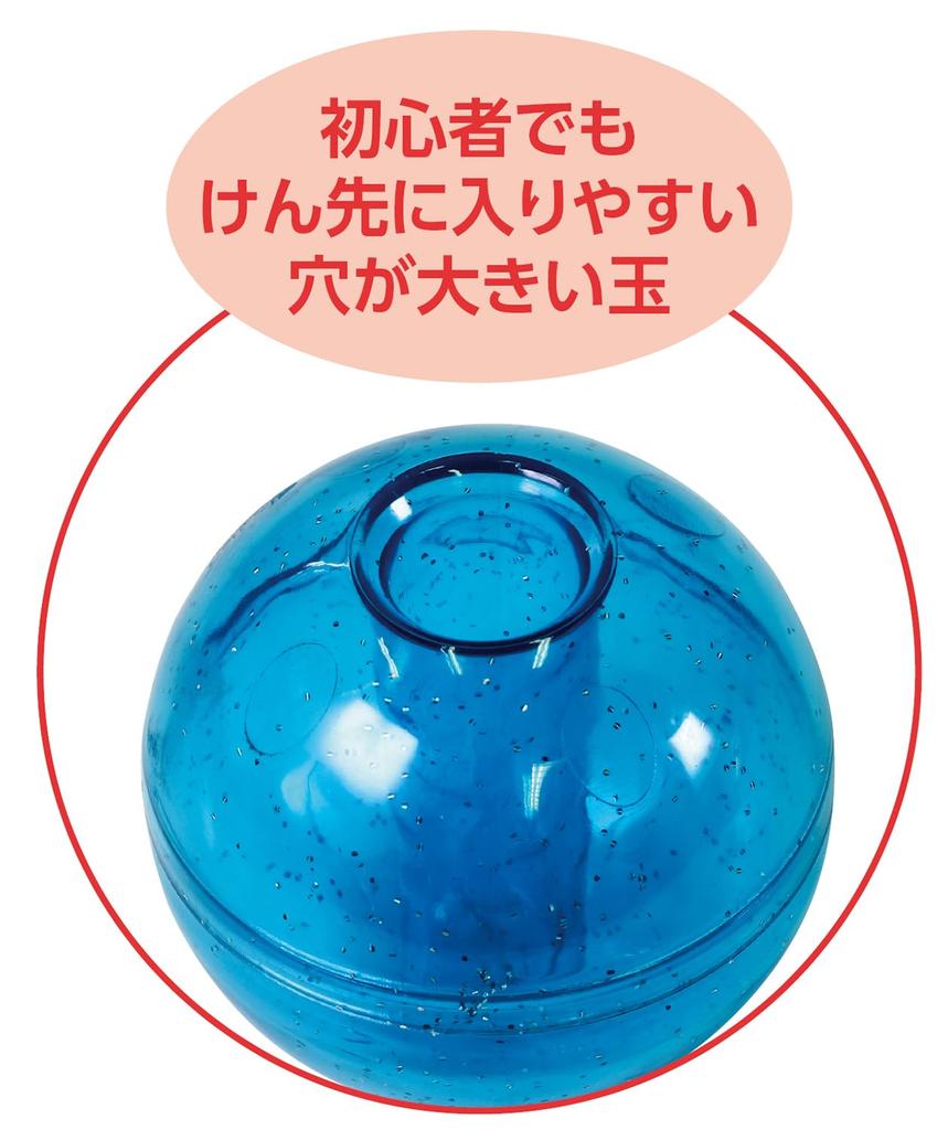Artec General Toy Indoor Play Sparkly Plastic 6906 Kendama, Blue,