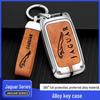 Jaguar Key Cover Set for XF, XJL, F-TYPE, XE Models
