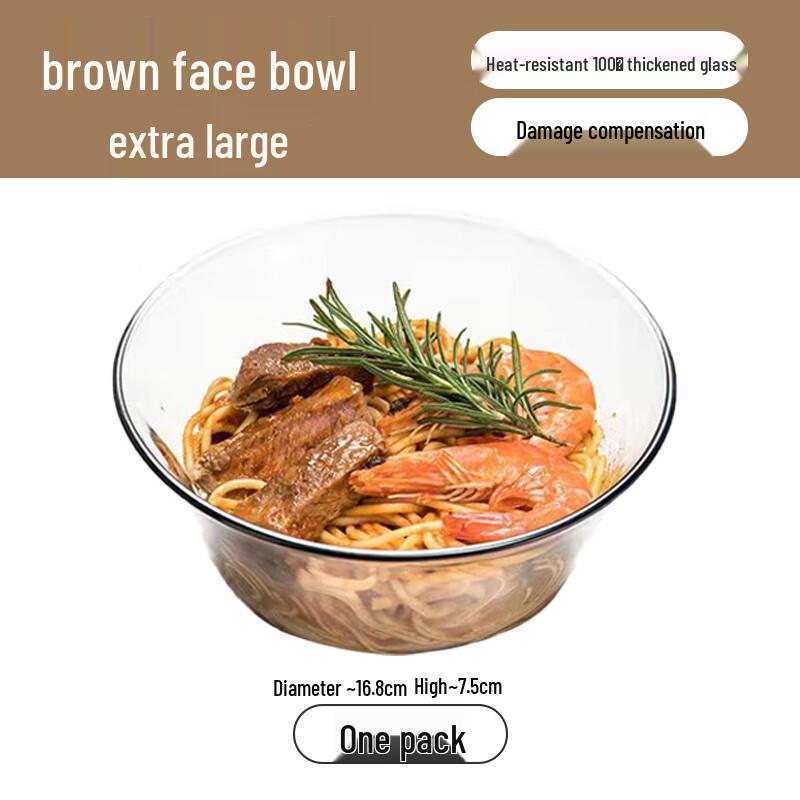 Korean Style Glass Noodle Bowl with Lid