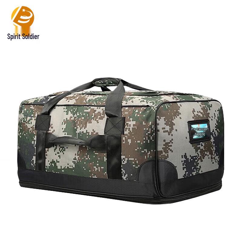Ling Bing 600D Winter Camouflage Tactical Carry Bag
