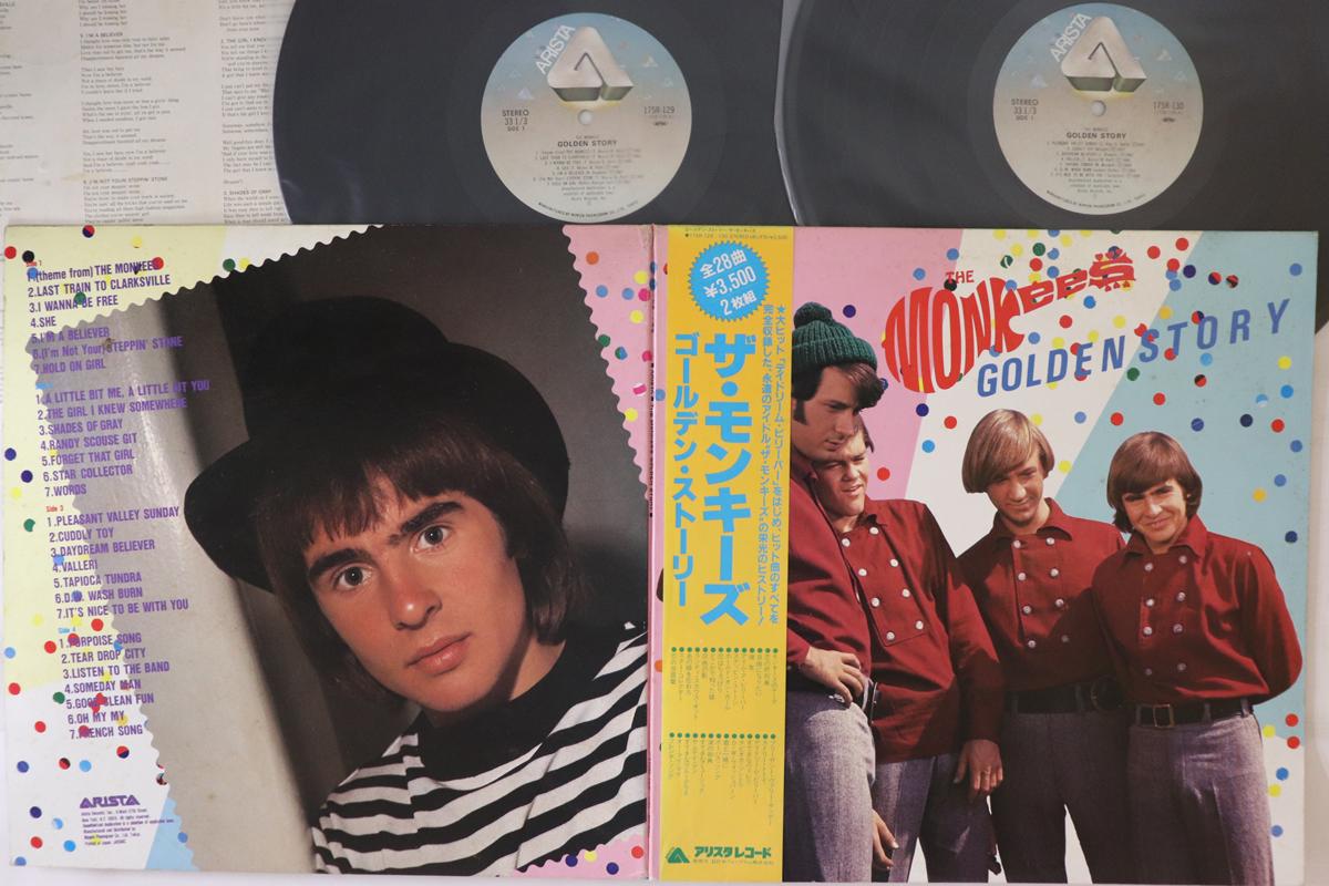 

LP Record MONKEES - Golden Story 175R129130 ARISTA 1980 Japan Obi Rock Used