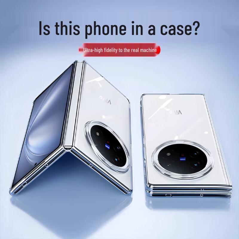 Smorss Vivo X Fold 5 Transparent Full-Coverage Phone Case