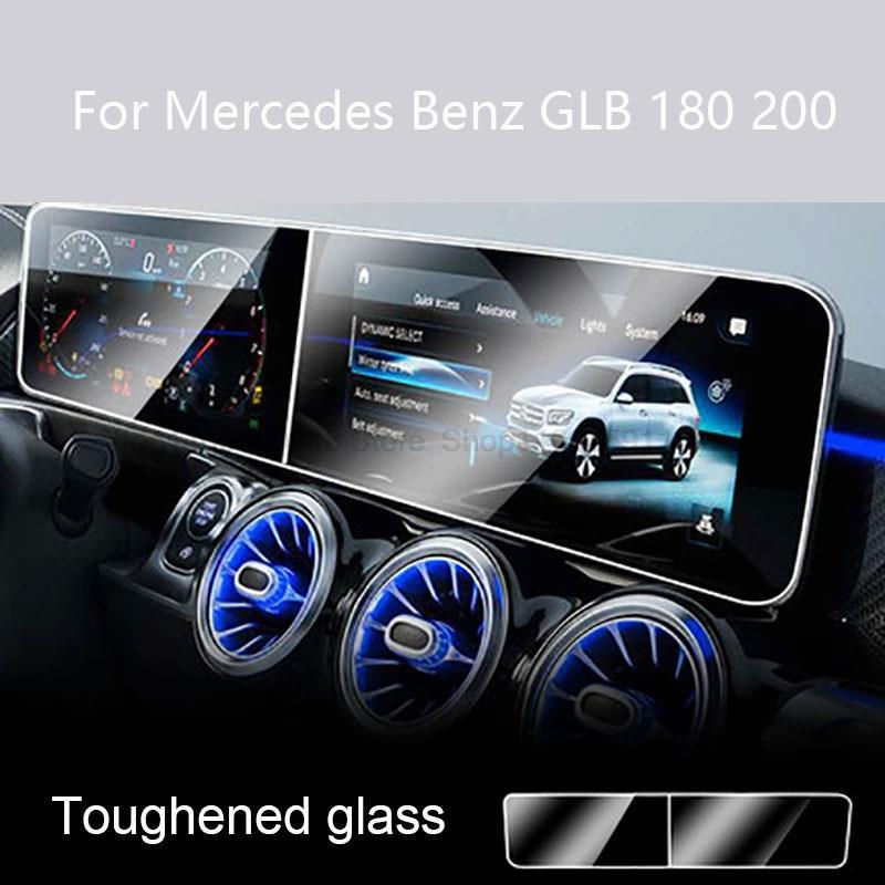 Tempered glass protective film For Mercedes Benz GLB 180 200 car Car Interior GPS navigation LCD screen Anti-scratch