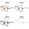 Eyeglass Frame For Men And Women With Blue Light Blocking Lenses For Fashionable Daily Wear