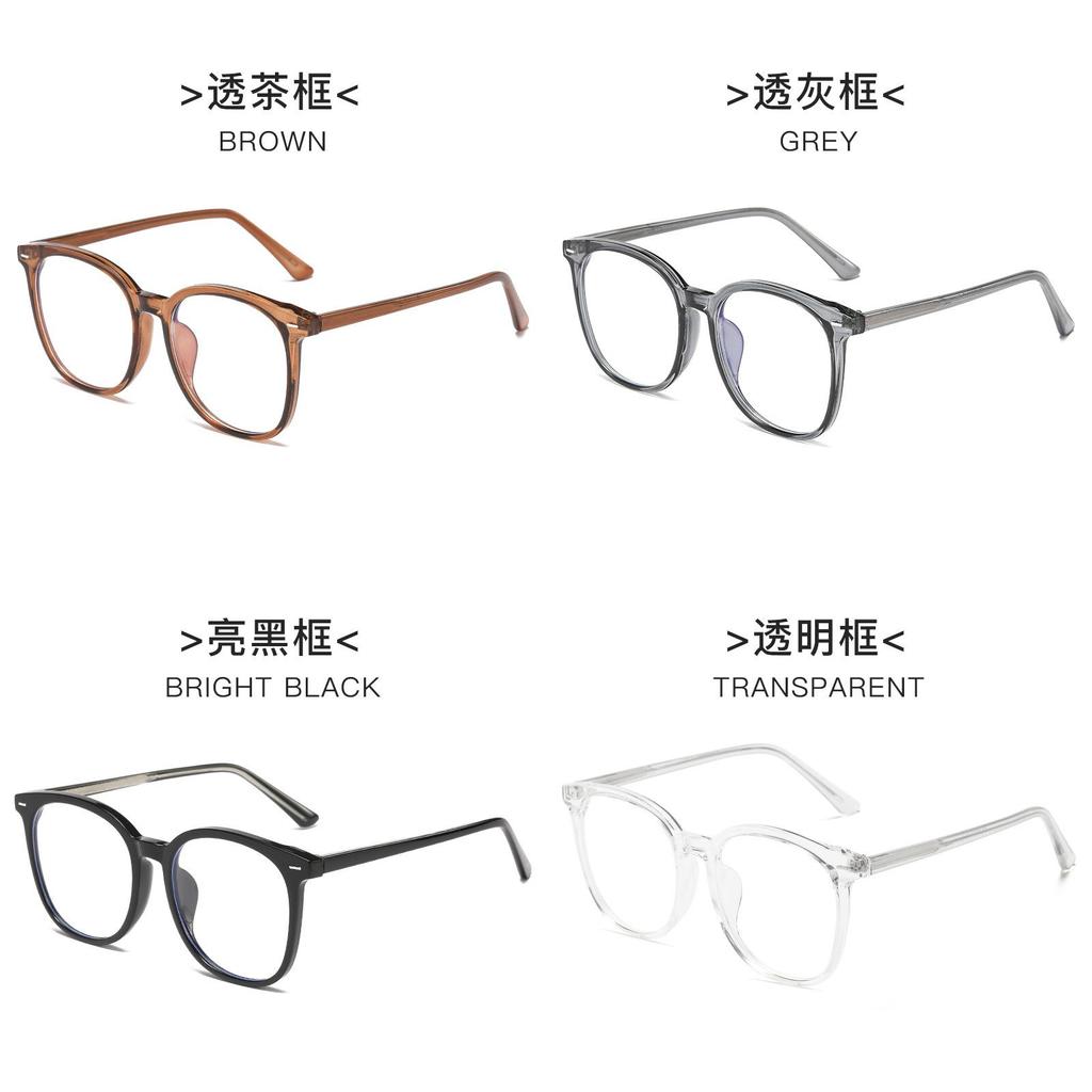 Eyeglass Frame For Men And Women With Blue Light Blocking Lenses For Fashionable Daily Wear