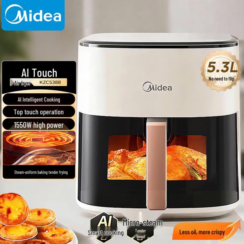 Midea 5.3L AI Smart Air Fryer with Micro-Steam and Visual Window