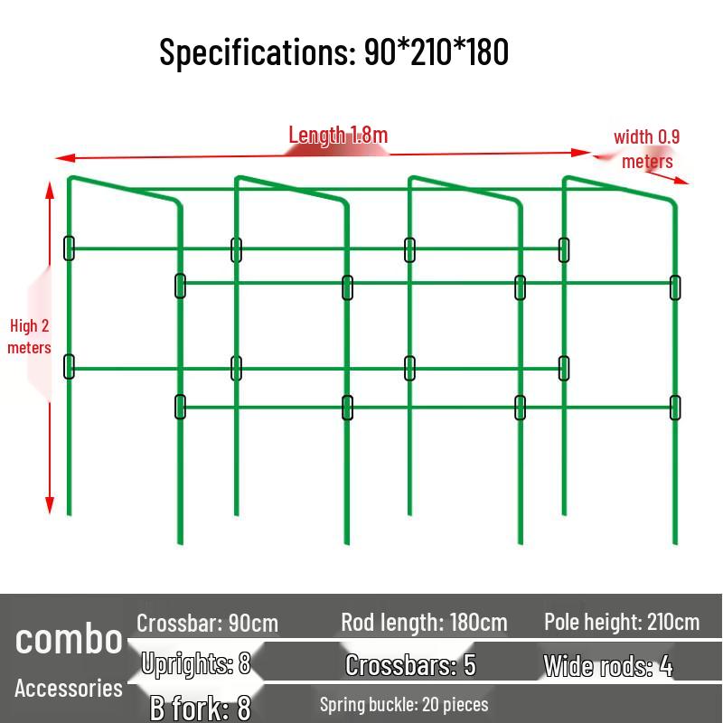 

Rustic Metal Plant Climbing Trellis