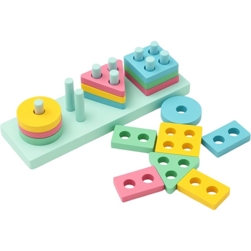 1pc Wooden Column Toys Building Blocks Geometric Shape Cognitive Montessori Early Childhood Education Intelligence Props TMZ