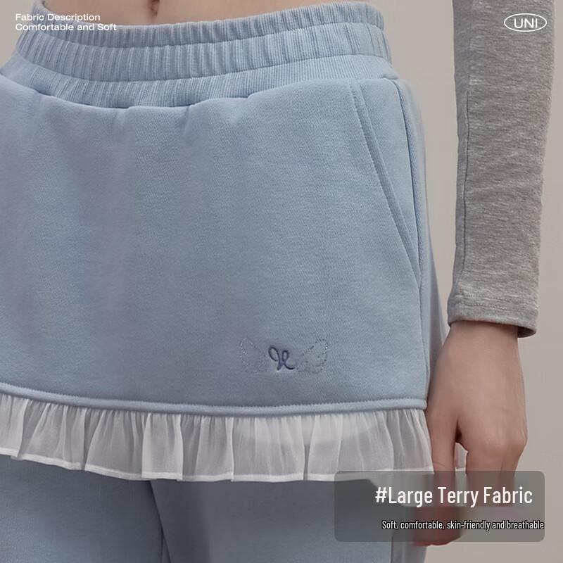 UNIFREE Korean Ballet Style Layered Straight-Leg Lounge Pants