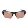 Oakley Flak 2.0 Xxl Sunglasses