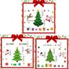 1 Set Santa Claus Garage Decoration Elk Atmosphere Decorative Christmas Fridge Magnets Holiday Cartoon Refrigerator