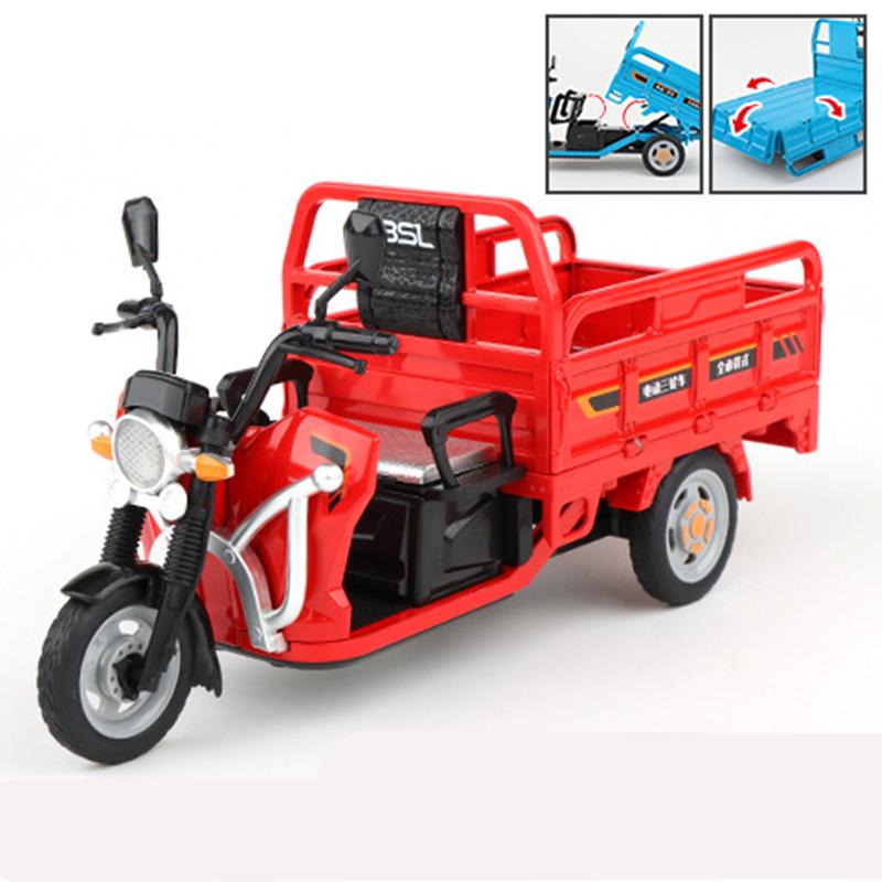 1/12 Sanbengzi Aliaj Motocicletă cu Trei Roți Model Metal Turnat Sub Presiune Triciclu Electric Model Vehicule Sunet și Lumină Jucărie Cadou pentru Copii