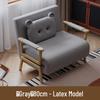 Creative Foldable Sofa Bed - Space-Saving, Thickened, and Comfortable for One Person