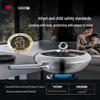 Sanhe 99 Titanium Alloy Non-Stick Wok