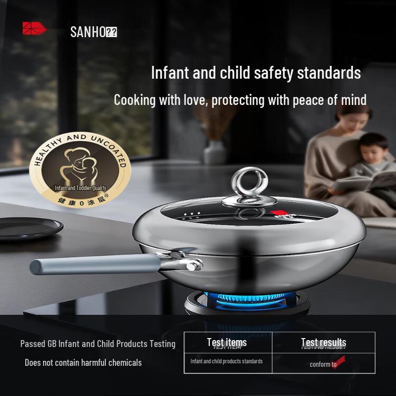 Sanhe 99 Titanium Alloy Non-Stick Wok