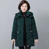 Women's Winter Thickened Jackets Parkas Hooded Quilted Long Pockets Coat Middle Aged Female Overcoat