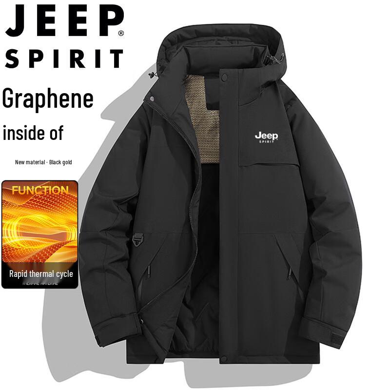 Мужская зимняя утепленная куртка JEEP SPIRIT со съемным капюшоном 2XL