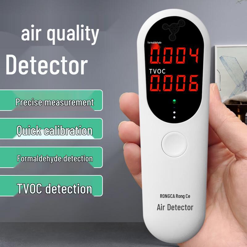 Rongce Home Formaldehyde & TVOC Detector (CN version)