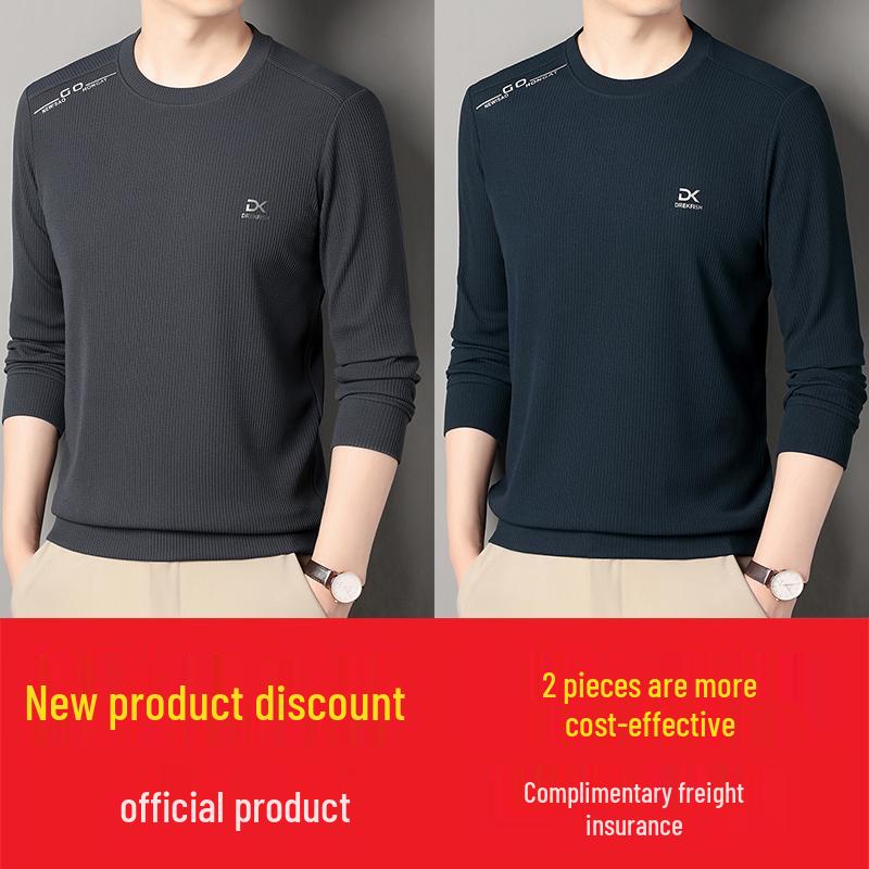 Woodpecker Men's High-End Autumn 2025 Loose Fit Long Sleeve Hoodie