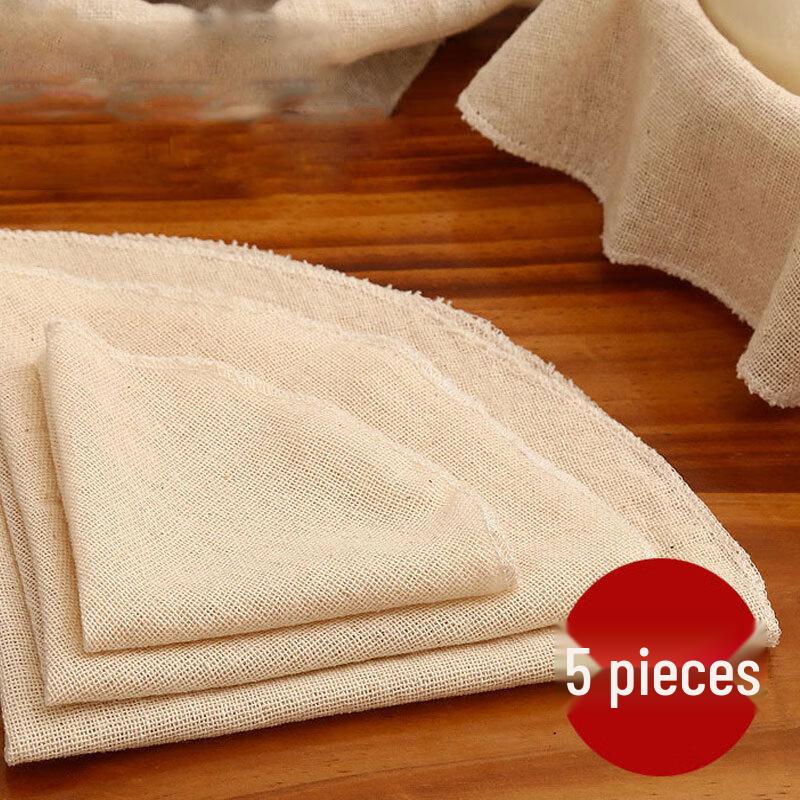 

Non-stick Cotton Steamer Liners (5-Pack)