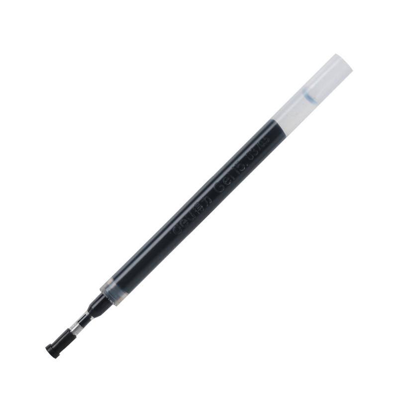 Deli S755 Large Capacity 0.5mm Gel Pen Refill