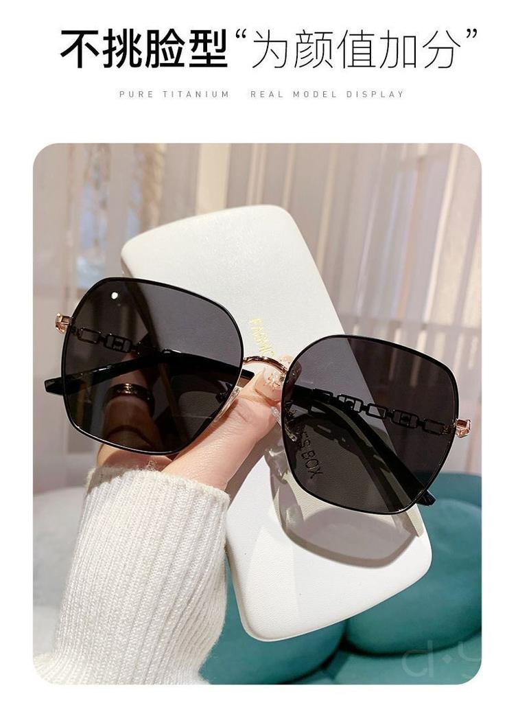 Gradually change color fashionable European and American sunglasses women's high sense large frame big face thin new anti-ultraviolet elegant sungl